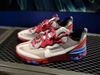 nike Element 87 undercover stockx buy nare white black red